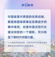 3小时完成，9天赚12万的AI游戏，只是一场大型网络营销？