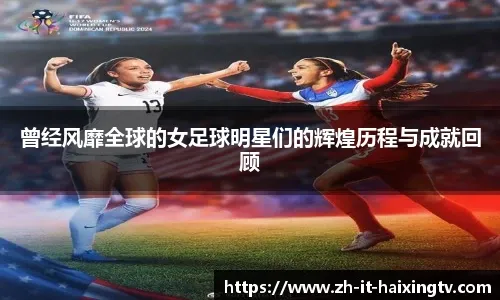 阿森纳在欧冠开云节奏中的选择，像一支耐心的强队